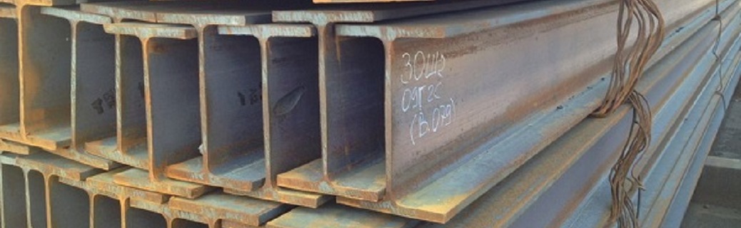Балка двутавровая широкополочная