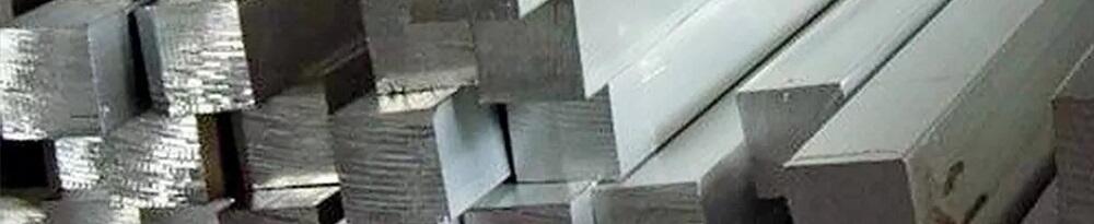 Квадрат стальной