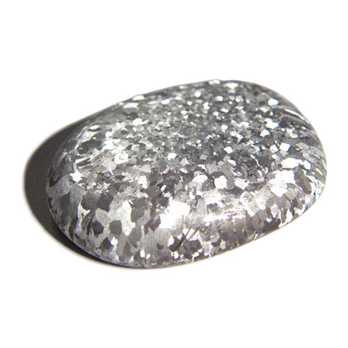 Алюминий особой чистоты