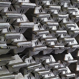 Чушка алюминиевая