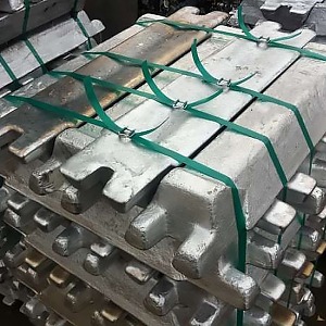 Чушка алюминиевая ГОСТ 4784-97