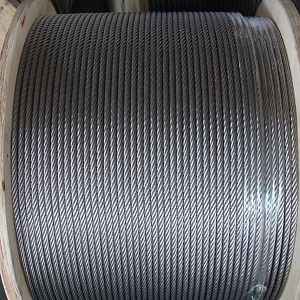 Канат двойной свивки оцинкованный ГОСТ 7668-80