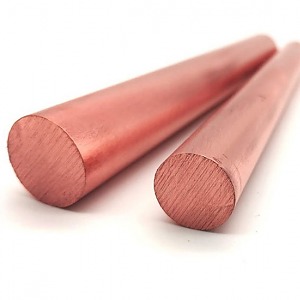 Круг медный М1р ГОСТ 1535-2006