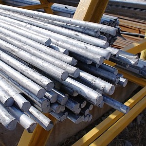 Круг стальной У8Г ГОСТ 1133-71