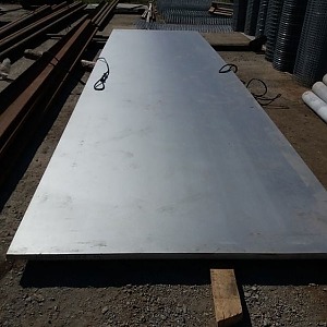 Лист стальной ГОСТ 27772-2015