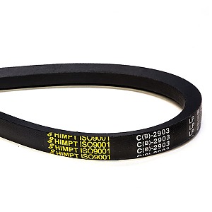 Ремень клиновой С(В)