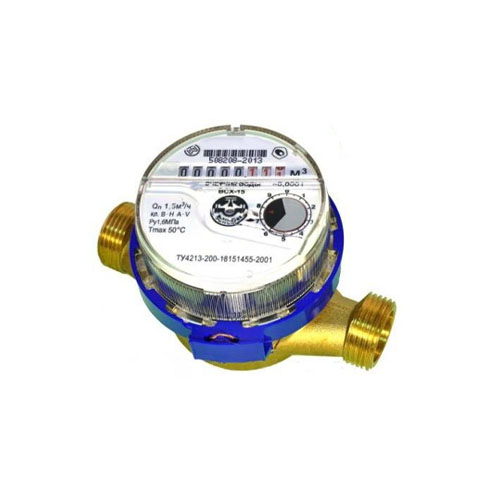 Счетчики холодной воды класса С