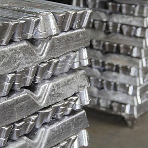 Слиток алюминиевый ГОСТ 4004-64