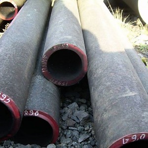 Труба стальная котельная 12X2МФCP ТУ 14-3-460:2009