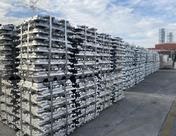 Производство алюминия в Китае показало рост в годовом выражении