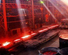 Новое руководство Челябинского электрометаллургического комбината