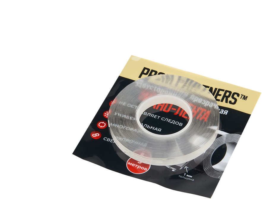 НАНО-ЛЕНТА PromPartners двусторонняя прозрачная