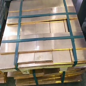 Анод латунный 0,22x600 мм Л63 ГОСТ 2208-2007