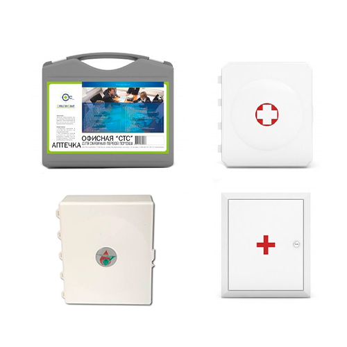 Аптечка Анти СПИД ВИЧ Апполо