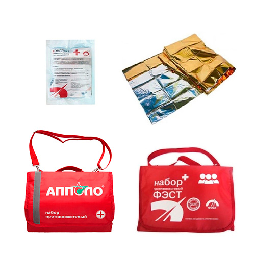 Аптечка противоожоговая мини Апполо