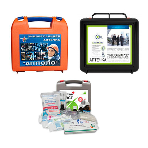 Аптечка универсальная Апполо