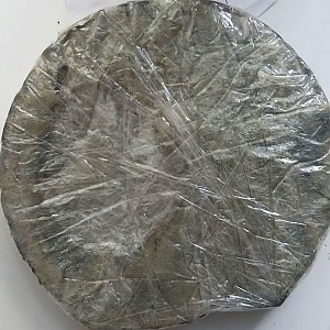 Европий азотнокислый 99,99% химический чистый ТУ 6-09-4676-83