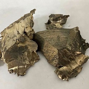 Иттербий ИтбМ-1 слитки 99,9% Чистый ТУ 48-4-204-72