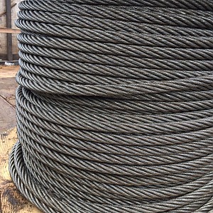 Канат стальной 12,5 мм Г ГОСТ 3089-80