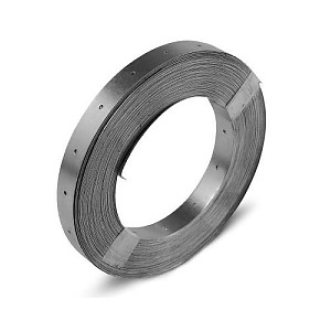 Лента тарная перфорированная 20х0,55 25 м