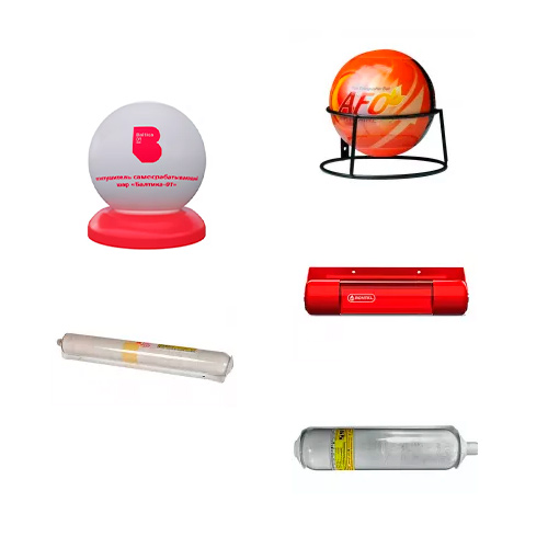 Огнетушитель самосрабатывающий МПП-12 МИГ