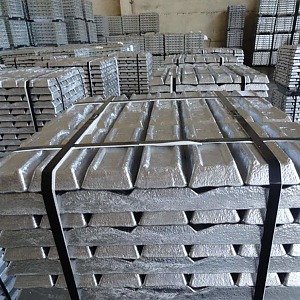 Слиток алюминиевый АД0 ГОСТ 9498-79