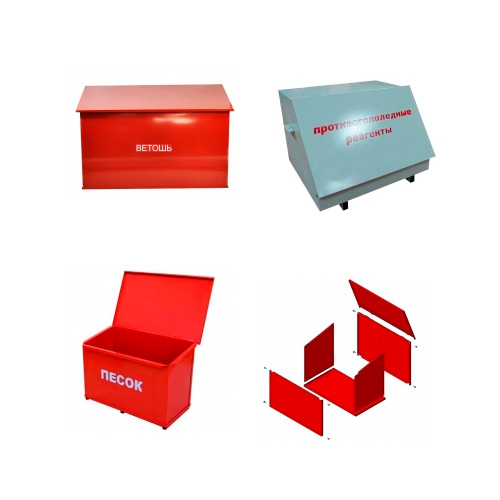Ящик для ветоши в сборе 0,3 м3